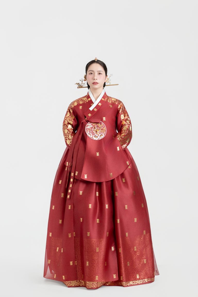 COMBO HOÀNG HẬU Q5